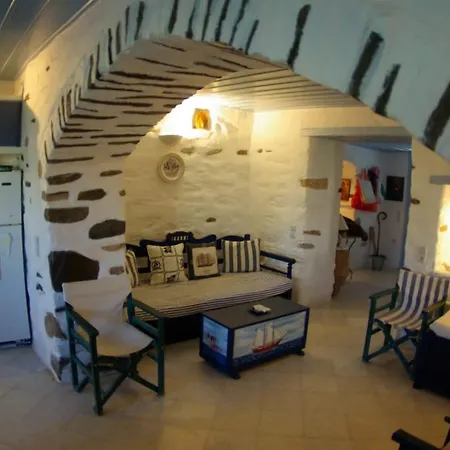 Traditional Nest Cozy Paroikia Delight * Парос